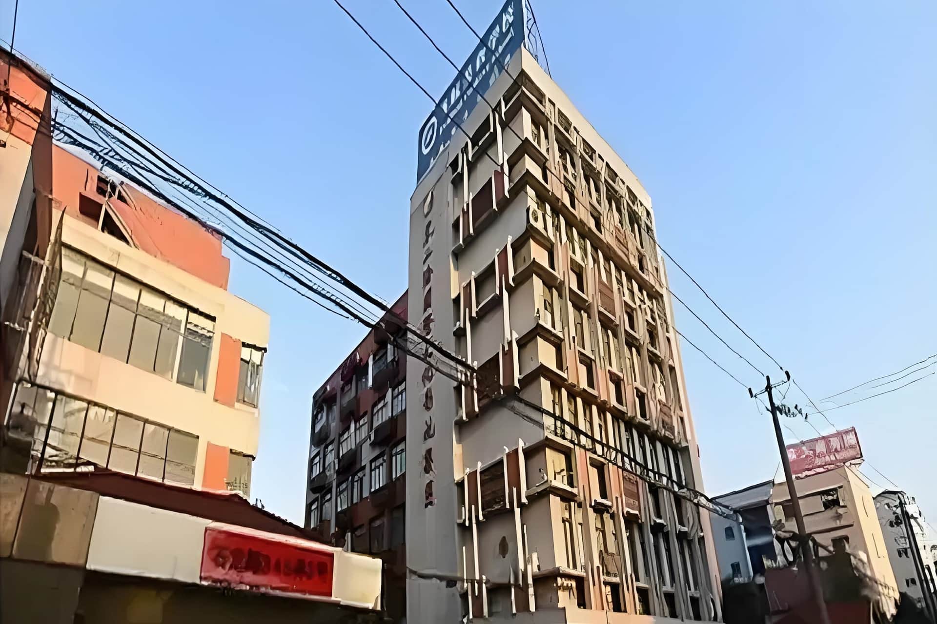 杰初智园